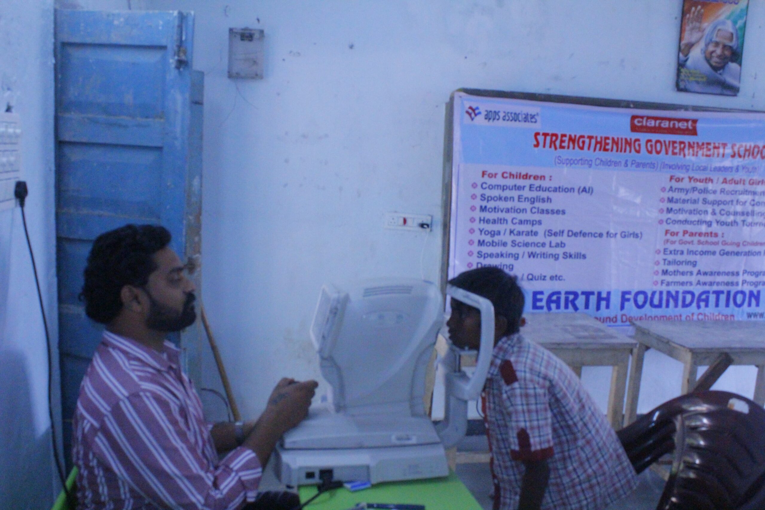 Free Eye Check-up Camp at Pallaguta