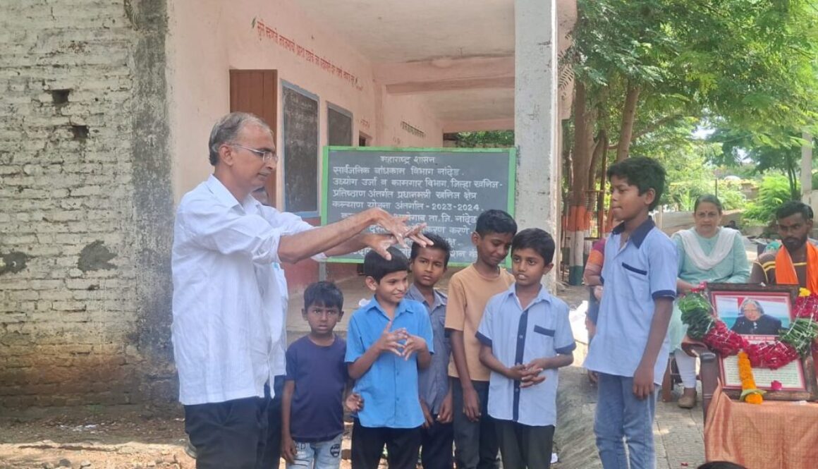 1a9e09c0-4b47-4f40-8749-5266b662561a