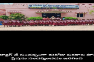 Screenshot 2025-11-02 2.06.25 PM Screenshot 2025-11-02 2.06.25 PM