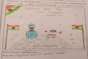 Screenshot 2025-11-02 2.08.00 PM Screenshot 2025-11-02 2.08.00 PM