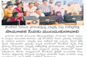 Screenshot 2025-11-02 4.28.59 PM