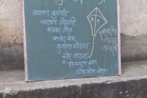 7fbc2338-7415-4b74-9b09-c95ac77dd485 7fbc2338-7415-4b74-9b09-c95ac77dd485