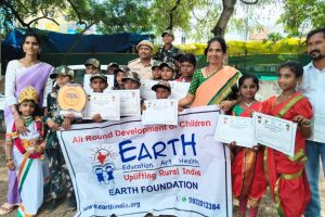 Independence Day Celebrations and Cultural Award - Jayagiri – August 2026 (2) Independence Day Celebrations and Cultural Award - Jayagiri – photo 2