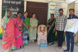 Birth Anniversary of Krantiveer Umaji Naik – September 2026 (1) Birth Anniversary of Krantiveer Umaji Naik – photo 1
